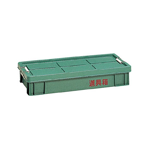 道具箱 30L 821×375×152mm 1個画像