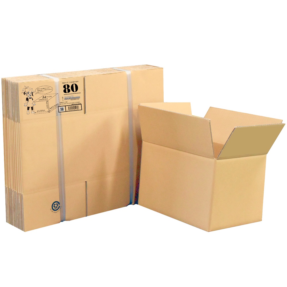 段ボール 80サイズ 20枚入画像