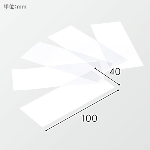 ＯＰＰシート ＃２５ ４－１０画像