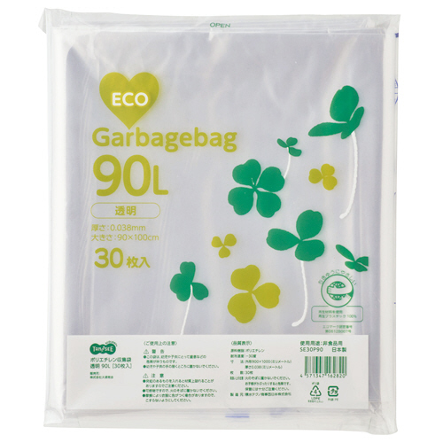 ﾎﾟﾘｴﾁﾚﾝ収集袋 透明 90L 1ﾊﾟｯｸ(30枚)画像