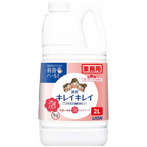 ｷﾚｲｷﾚｲ 薬用 泡ﾊﾝﾄﾞｿｰﾌﾟ ﾌﾙｰﾂﾐｯｸｽの香り 業務用 2L 1個画像