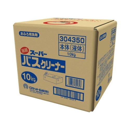 スーパーバスクリーナー　１０ｋｇ画像