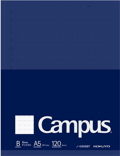 キャンパス　ルーズリーフＢｉｚ　ドット入Ｂ罫　Ａ５画像