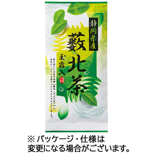 静岡産 藪北茶 玉露入 100g/袋 1ｾｯﾄ(3袋)画像