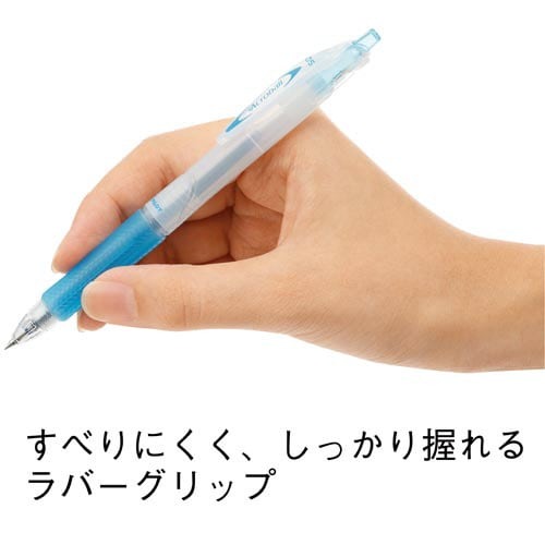 アクロボール150 0.5mm 黒 商品の側面が正面に見える状態で、黒いボディに金色のロゴが際立つ。
