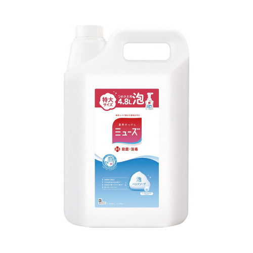 ミューズ　泡ハンドソープ　詰替　４．８Ｌ画像