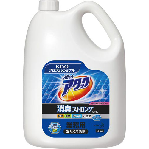 アタック　消臭ストロングジェル　業務用　４ｋｇ×４画像