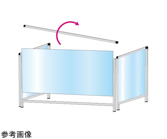 ブラックパーテーションスタンド　三面　450×1100mm　（塩ビ仕様） 上部が丸みを帯びた三面のパーテーションが、直立した状態で設置されている様子。