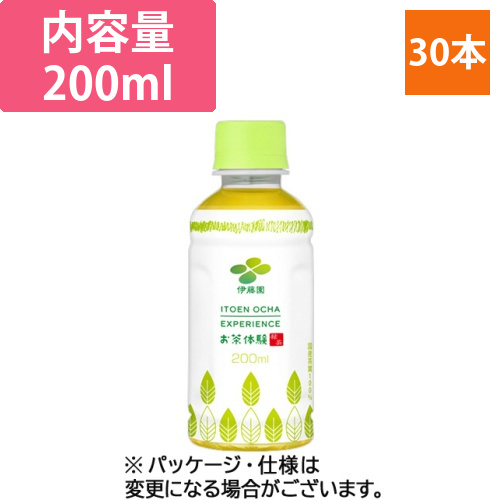 緑茶お茶体験　ITOEN　OCHA　EXPERIENCE　200mLペット　1ケース(30本)画像