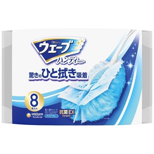 ウェーブ　共通　取り替えシート８枚×３画像