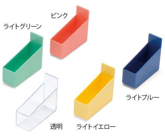 与薬トレー　ライトグリーン画像