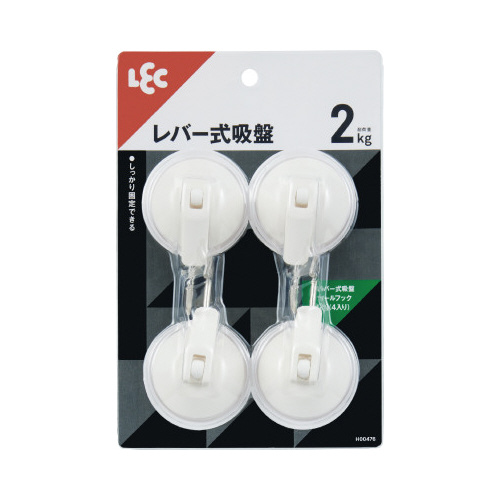 レバー式吸盤ツールフック（小）４個入り画像