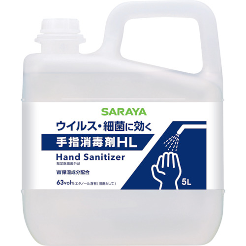 サラヤ　手指消毒剤ＨＬ　５Ｌ画像