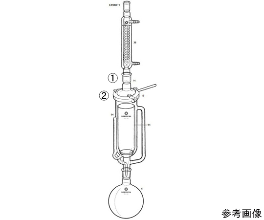 大型ソクスレー抽出器画像