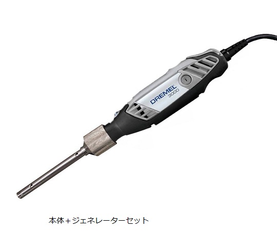 ハンドホモジナイザー　ジェネレーターセット　φ7mm