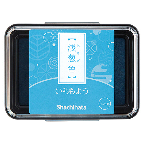 いろもよう ｽﾀﾝﾌﾟﾊﾟｯﾄﾞ 浅葱色(あさぎいろ) 1個画像
