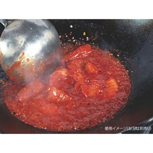 神田鉄鍋 鉄プレス両手中華鍋 60cm カンダ 深い鍋の内側が上から見える状態，取っ手が両側に付いている様子