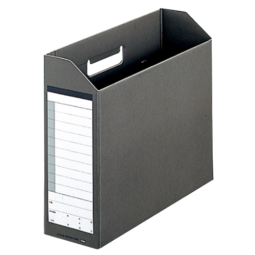 ﾀﾞﾝﾎﾞｯｸｽ A4ﾖｺ 背幅100mm ﾀﾞｰｸｸﾞﾚｰ 1ｾｯﾄ(10冊)画像