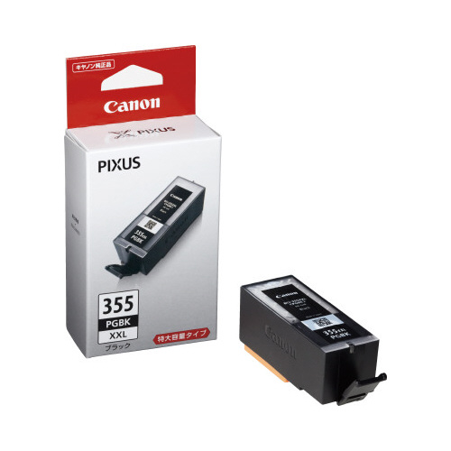 純正インク　ＢＣＩ－３５５ＸＸＬＰＧＢＫ　２個以上画像