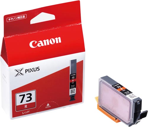 純正インクタンク　ＰＧＩ－７３Ｒ画像