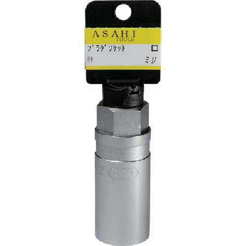 ﾌﾟﾗｸﾞｿｹｯﾄﾚﾝﾁ12.7□×21mm 1個画像