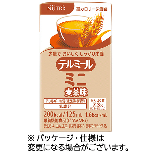 ﾃﾙﾐｰﾙﾐﾆ 麦茶味 125mL 紙ﾊﾟｯｸ 1ｹｰｽ(24本)画像