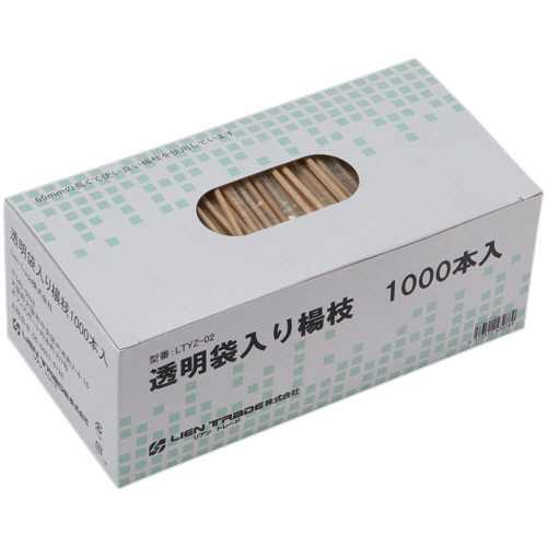 透明袋入楊枝 1箱(1000本)画像