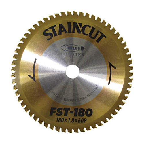 ｴﾋﾞ ｽﾃﾝｶｯﾄ 125mm 1枚画像