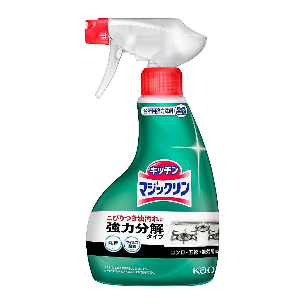 マジックリン　ハンディスプレー　1ケース（400ml×12本入り）画像