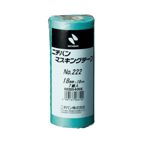 マスキングテープ２２２－１８　１８ｍｍ　７巻画像