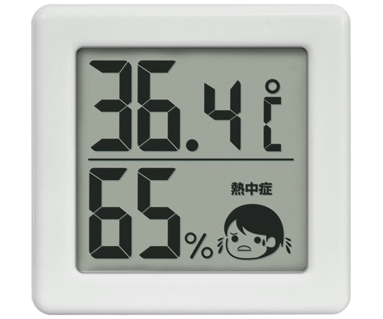 小さいデジタル温湿度計 ホワイト画像