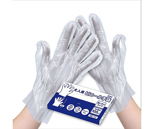 大人用ビニール手袋　100枚/箱入