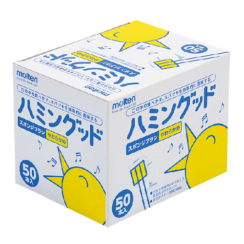 ﾊﾐﾝｸﾞｯﾄﾞ 1箱(50本)画像