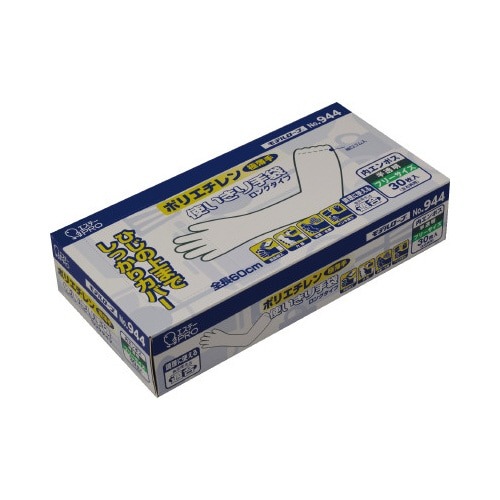 ポリエチレン使い捨て手袋ロング　３０枚入　半透明画像