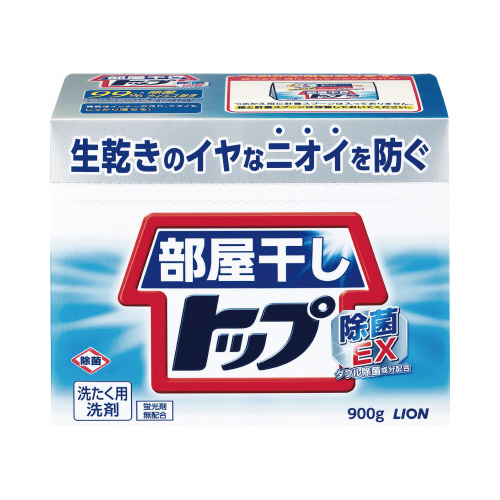 粉末　部屋干しトップ　除菌ＥＸ　０．９ｋｇ
