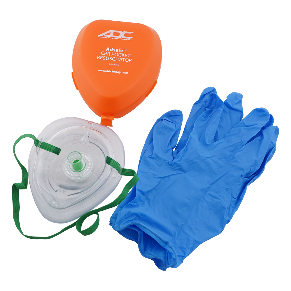 ポケットマスク Adsafe 130×106×48画像