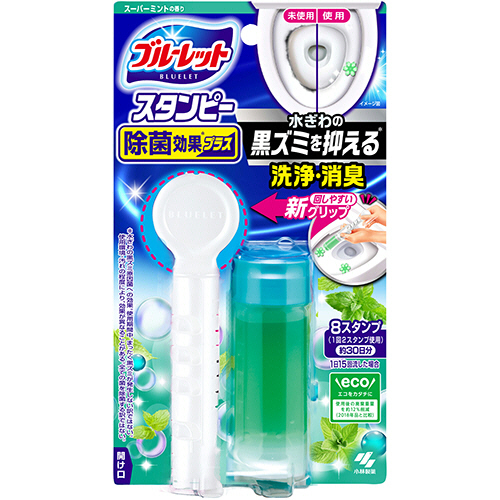 ﾌﾞﾙｰﾚｯﾄ ｽﾀﾝﾋﾟｰ 除菌効果ﾌﾟﾗｽ 本体 ｽｰﾊﾟｰﾐﾝﾄの香り 1個画像