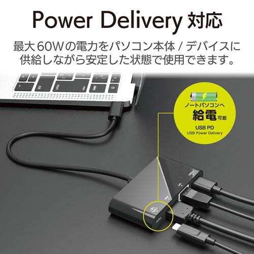 ドッキングステーション/HDMI/ブラック 上部から見下ろした状態で、複数のポートが並ぶ様子