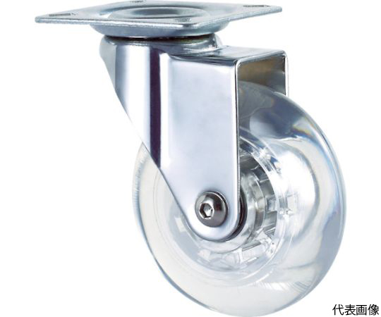 デザインクリアキャスター「Emma」　プレート　自在　35mm