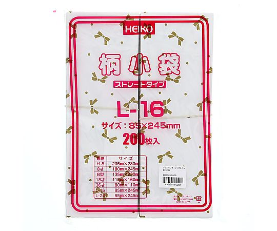 平袋 柄小袋 ストレートタイプ L-16 ニューリボン 金 200枚入 ゴールドのデザインが施された小袋が並ぶ様子