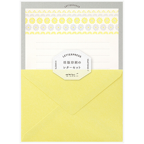 ﾚﾀｰｾｯﾄ 活版 花ﾗｲﾝ柄 黄 1ｾｯﾄ(5ﾊﾟｯｸ)画像