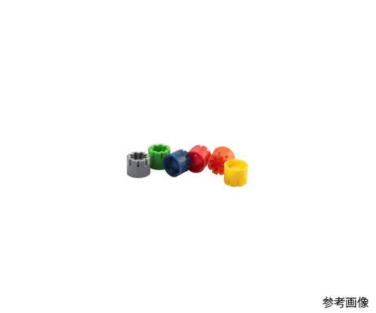 24well format用External Screw Cap キャリア入 黄色 1式（24キャップ×10セット入）画像