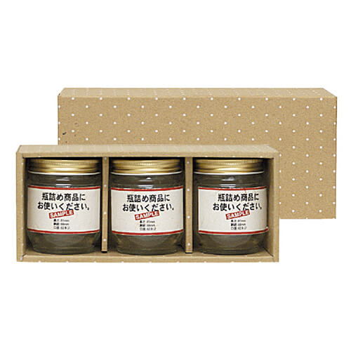 広口瓶Ｌ×３本箱画像