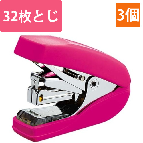 パワーラッチキス32枚とじ（フラットタイプ）桃3個画像