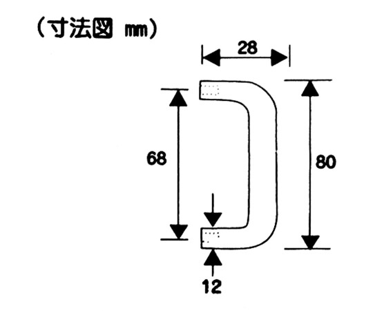 PC丸棒ハンドル　黒　サイズ80mm 黒い丸棒ハンドルが上から俯瞰で描写されている状態