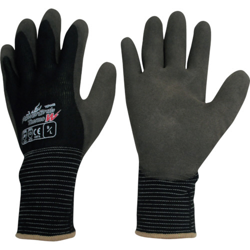 PowerGrab Thermo W 9/L ﾌﾞﾗｯｸ/ﾀﾞｰｸﾌﾞﾗｳﾝ 1双画像