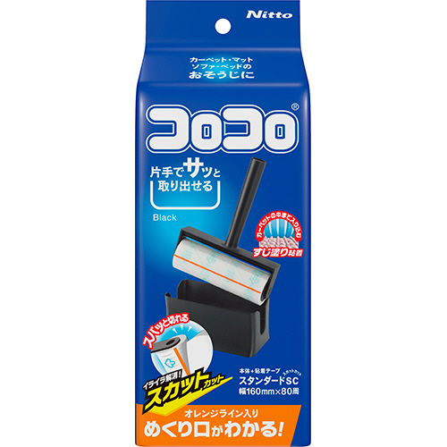 ｺﾛｺﾛｺﾝﾊﾟｸﾄ ｽﾀﾝﾀﾞｰﾄﾞ ｽｶｯﾄｶｯﾄ ﾌﾞﾗｯｸ 1個画像
