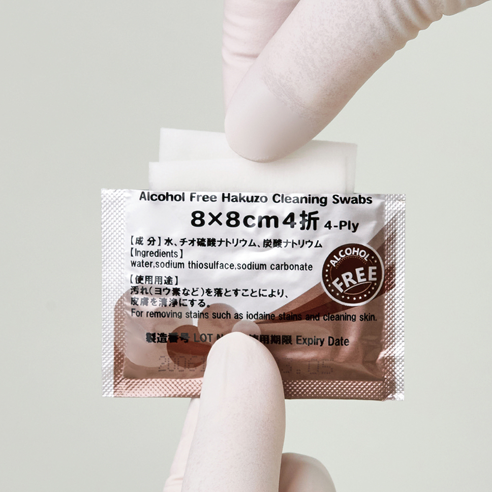 ハクゾウハイポワイパー　8×8cm　1枚/包×100包入