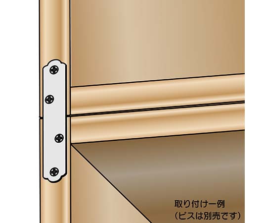ステン一文字継手　中　長さ86mm×幅16mm×板厚1mm 金属製の継手が正面から見える状態で、適度な光の当たる効果がある。