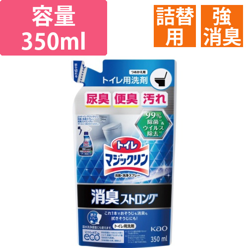 トイレマジックリン　消臭ストロング　つめかえ用画像